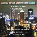 KANSAI MUSIC CONFERENCE (2009)