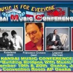 Japan Tour 2009: Kansai Music Conference