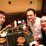 Japan Tour 2009: Kyoto – Live Spot RAG