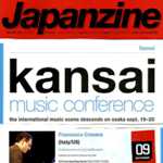 2009 Japan – Japanzine