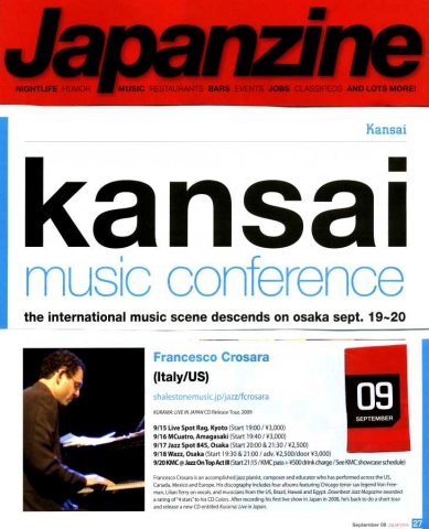 2009_japanzine