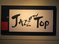 osaka-jazz-on-top04-20081025